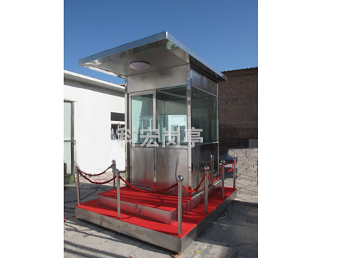 不銹鋼保安哈爾濱崗?fù)さ膱D片