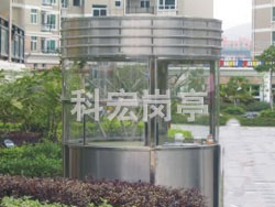 不銹鋼保安寧夏崗?fù)さ膱D片