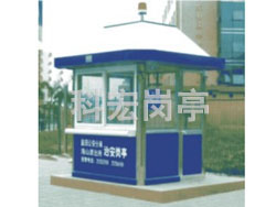 不銹鋼保安河北崗?fù)さ膱D片