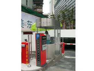 不銹鋼收費梅州崗亭的圖片