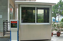 買到不銹鋼好江門崗?fù)ひ⒁饽男┓矫?></a>
                        <a href=