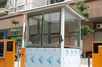 簡單描述高速公路收費亭行業(yè)未來的發(fā)展前景