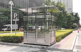 彩鋼保安亭通過(guò)國(guó)家技術(shù)監(jiān)督局全國(guó)質(zhì)量認(rèn)證