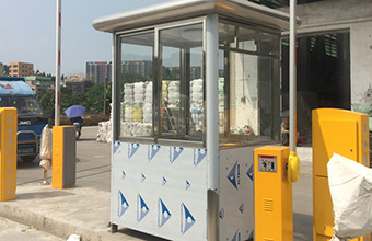 高速公路收費(fèi)江門崗?fù)す芾碇伟埠椭C社會(huì)主義