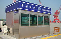 售貨亭如何保養(yǎng)