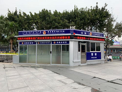 執(zhí)法江門崗?fù)さ墓δ苡心男?？你知道嗎？的圖片