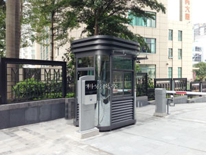 收費呼和浩特崗?fù)?nèi)部怎么擺設(shè)？怎么清掃呢？的圖片