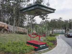 保安崗?fù)さ墓潭ò惭b有哪些要求？