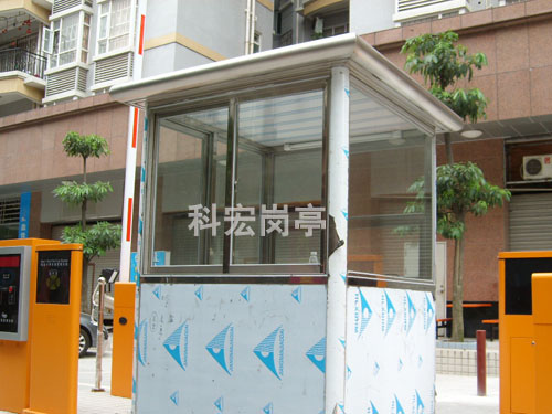 ?鋼結構崗亭