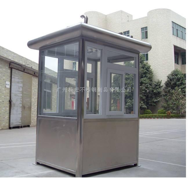 保安呼和浩特崗?fù)さ陌l(fā)展市場現(xiàn)狀怎樣？的圖片