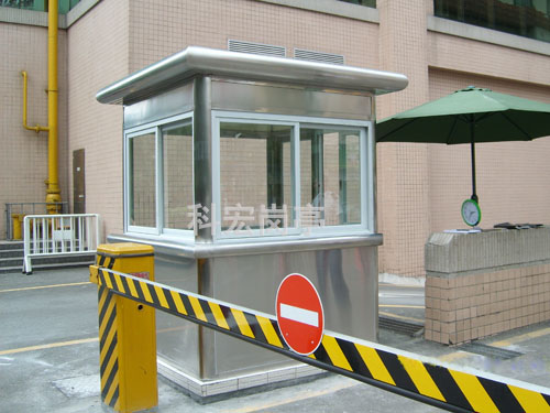 深圳崗?fù)S家：教你辨識崗?fù)し浪阅芎貌罘椒ǎ?></a>
                        <a href=