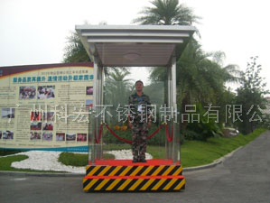 關(guān)于治安崗?fù)ぴO(shè)立必要性體現(xiàn)在哪些方面，你知道嗎？