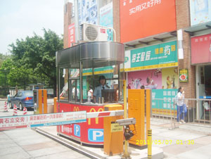 不銹鋼成都崗?fù)し阑鹦阅芫唧w是如何實(shí)現(xiàn)？的圖片