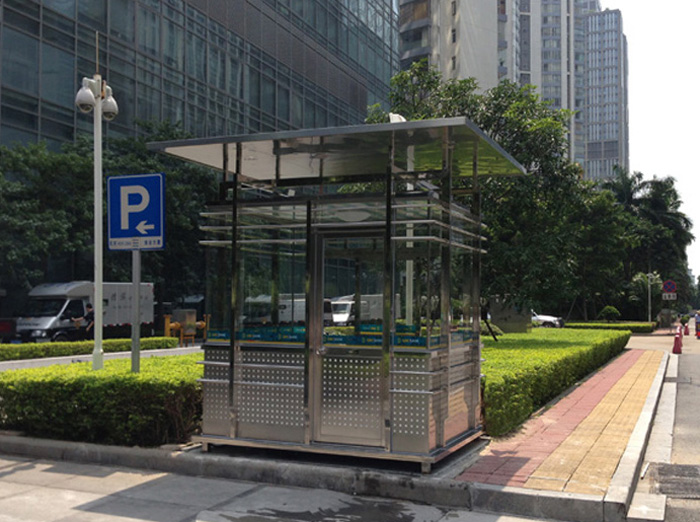 景區(qū)崗?fù)な褂弥衅鸬绞裁醋饔茫?></a>
                        <a href=