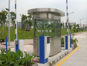 工地崗?fù)?></div>2、人員管理：工地崗?fù)た梢宰鳛槭┕がF(xiàn)場(chǎng)的人員出入登記和管理場(chǎng)所，對(duì)進(jìn)出工地的人員進(jìn)行登記和安全管理。<br><br>3、物資管理：工地崗?fù)た梢宰鳛槭┕がF(xiàn)場(chǎng)的物資存放和管理場(chǎng)所，方便管理人員對(duì)施工材料、工具等進(jìn)行管理和控制。<br><br>4、環(huán)保監(jiān)測(cè)：工地崗?fù)た梢耘鋫洵h(huán)保監(jiān)測(cè)設(shè)備，對(duì)施工現(xiàn)場(chǎng)的環(huán)境進(jìn)行監(jiān)測(cè)和記錄，及時(shí)發(fā)現(xiàn)和處理環(huán)境污染問題。<br><br>
	</div>

    <div style=