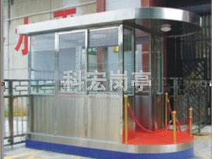 簡單了解保安值班河北崗亭主要特點分別是什么？