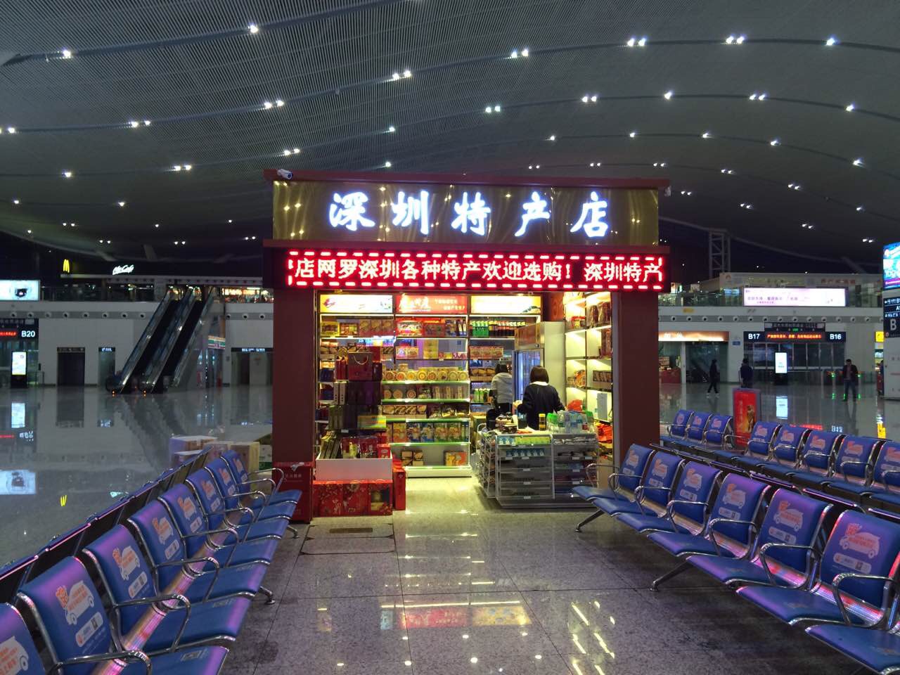 談一下關(guān)于售貨江蘇崗?fù)ぐ惭b位置有哪些重要性？