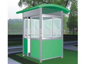 帶你了解一下什么是鋁合金江蘇崗?fù)ぃ?></a>
                        <a href=