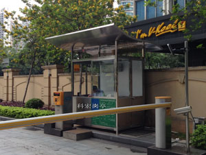 講解一下使用停車江蘇崗?fù)さ暮诵墓δ苡心男?></a>
                        <a href=