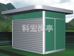 選擇合適的售貨江門崗亭廠家需要考慮哪些要點？